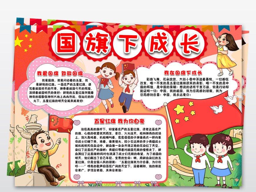 蓝屏修复工具推荐知答网-专注知识问答